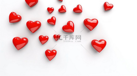 520中秋情人节框背景图片_令人惊叹的 3D 渲染，白色上孤立的红心，庆祝欢乐的情人节