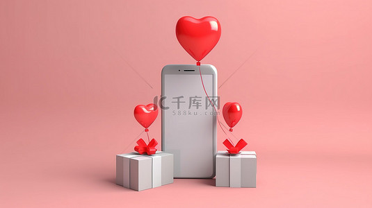 智能手机旁边的心形气球和礼品盒的 3D 渲染