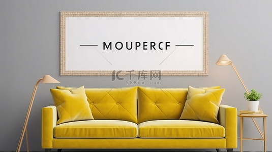客厅内部水平海报模型，配有白框黄色枕头和装饰品 3D 渲染插图