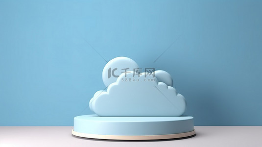蓝色和多云环境中的父亲节展示架通过蓝色墙壁上的 3D 渲染讲台展示您的产品