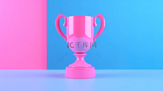 平面粉色背景上蓝色奖品杯的简约 3D 渲染，简单而令人惊叹的 ui ux 图标