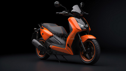 未来派 3D 橙色运动自行车，有两个座位，背景时尚灰色