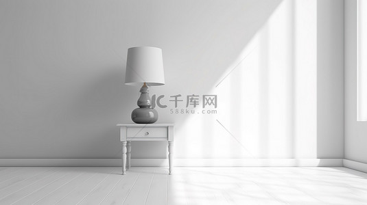 干净朴素的房间的时尚而简单的 3D 渲染，配有边桌壁灯和白色背景