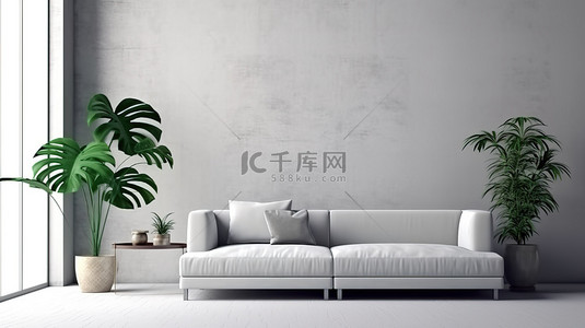 白灰色简约背景图片_时尚的客厅模型灰色沙发与 3D 渲染中的简约白墙相映成趣