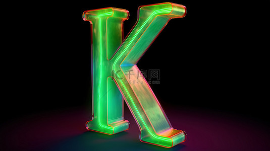 3d 渲染中的发光字母 k 非常适合展示娱乐圈标牌