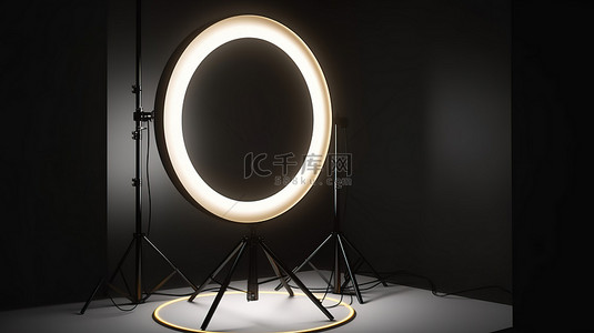 工作室照明概念三脚架安装圆形灯环 3D 渲染