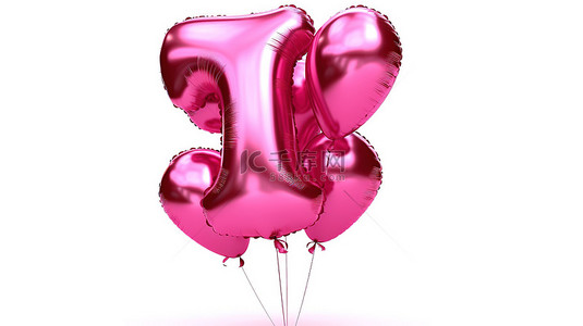 3 型粉色气球的奇异 3D 描绘，在白色背景下排列成字形