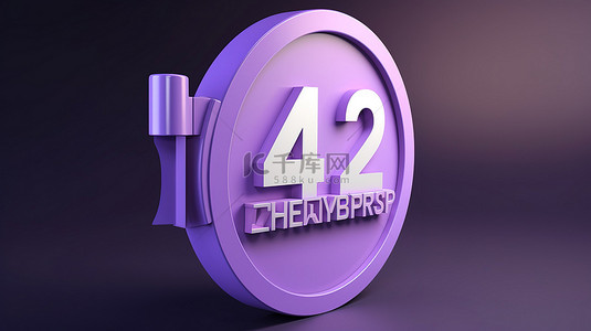 营业店牌样机背景图片_柔和的淡紫色 3d 插图全天 24 小时开放标签
