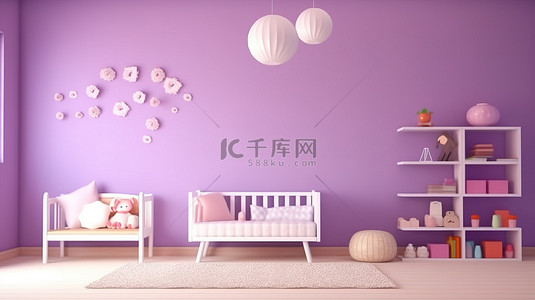 充满活力的托儿所，配有白色家具和引人注目的紫罗兰墙 3D 渲染