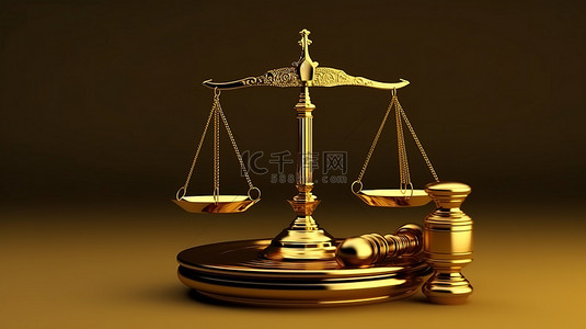 法庭法官背景图片_黄金法则尺度和法官木槌的正义 3D 渲染的插图