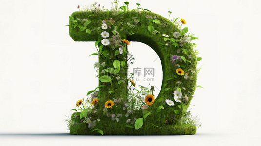被草和花包围的七号的 3d 渲染