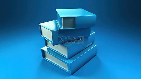 蓝色背景下的 3D 渲染书籍图标插图