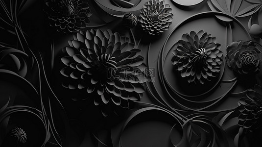 现代 3D 渲染的黑纸剪裁抽象艺术品非常适合深色背景上的网站和演示模板