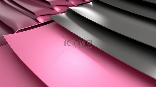 卡片粉色背景图片_3D 文件夹的插图，其中包含不同深浅的灰色和粉色纸张，营造出引人注目的背景