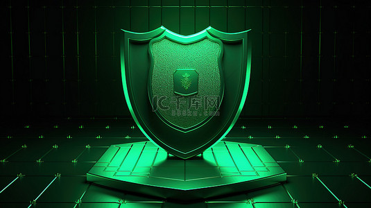 经过认证的绿色背景，具有坚固和安全的盾牌 3D 渲染