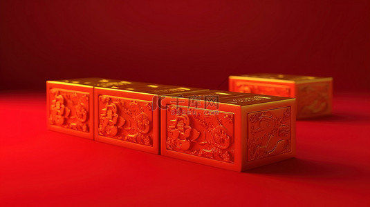 红色背景与 3d 中国金元宝