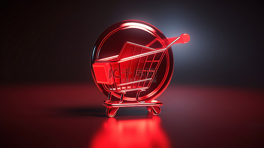 用于电子商务的 3D 渲染光泽购物车图标