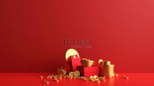 金融红色背景图片_红色背景上的金币和礼品盒的丰富概念 3D 渲染，带有卡通风格的文本插图空间