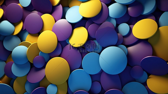 蓝紫色和黄色几何形状的抽象 3D 渲染