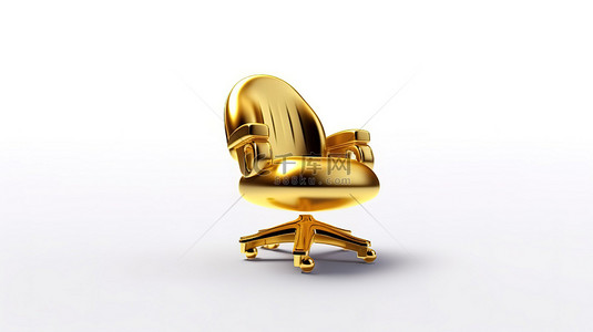 老板哭了背景图片_白色背景上的金色奖杯象征着商业成功，背景 3D 渲染中有老板办公椅