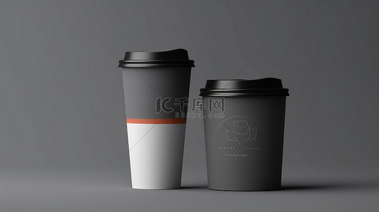 外卖咖啡杯和杯子样机的灰色背景 3D 渲染