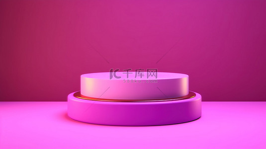 紫色背景下粉色和紫色讲台的 3D 渲染