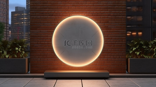 安装在混凝土街道墙上的圆形照明商店招牌的灯箱模板的 3D 渲染，具有用于定制的空白空间