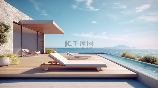 令人着迷的 3D 动画时尚现代住宅，拥有壮丽的海景和日光浴甲板