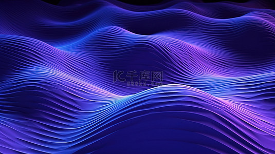 企业概念紫色形状和数字效果增强了 3D 渲染中美丽的抽象波技术