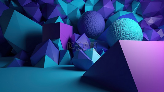 蓝紫几何背景图片_紫色和蓝色阴影的几何背景非常适合技术广告3d 渲染