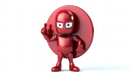 白色背景的 3D 渲染，红色金属保护盾人物吉祥物上有红色问号标志