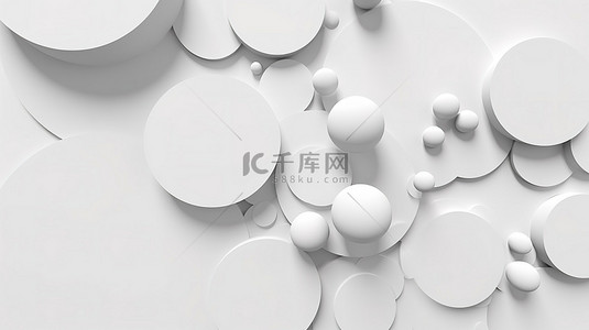 球体线条背景图片_白色背景抽象 3D 渲染上的白色圆形形式和纹理球体的集合