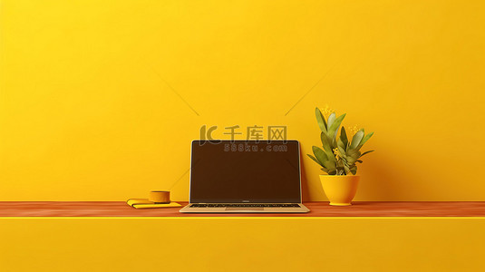 黄色办公室场景背景与 3d 渲染的笔记本电脑