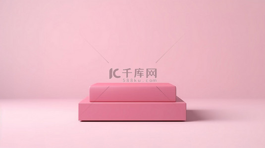 用于在白色背景上展示产品的粉红色方形基座的简约 3D 渲染