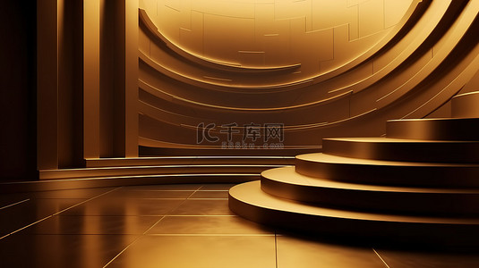 在 3d 中呈现空金色领奖台的最小抽象背景