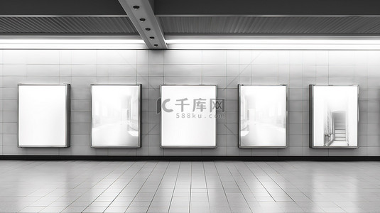 地铁站装饰着大量空白垂直海报，以 3D 形式呈现