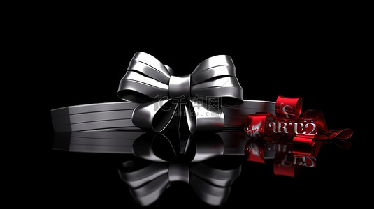 3d 圣诞标签，黑色背景上有蝴蝶结和丝带