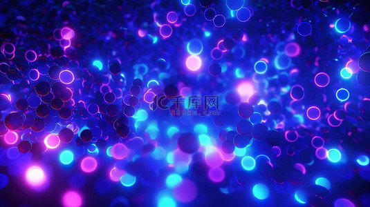 彩色几何波点背景图片_动态俱乐部风格抽象背景，运动 3D 插图中带有优雅的蓝色和紫色霓虹灯点
