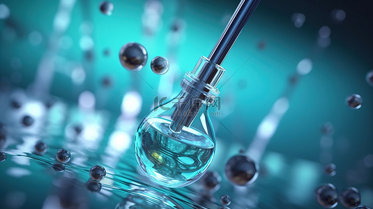 3D 渲染的化妆品吸管将分子滴入水背景的血清液中