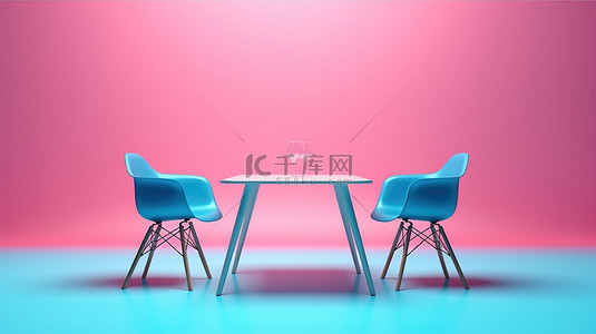 在 3D 渲染中遇到匹配背景的双色调粉色和蓝色椅子和桌子的灵感