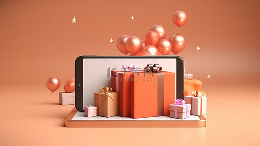 3D 渲染中从智能手机屏幕漂浮的在线购物概念礼品盒和购物袋