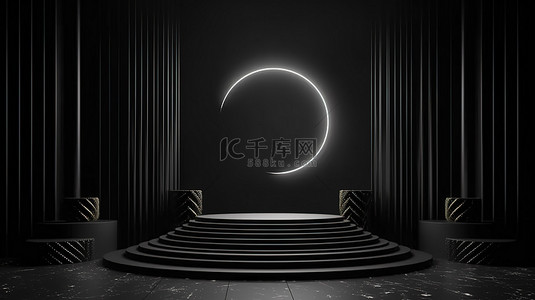 高架豪华舞台背景和宇宙月光显示3D渲染上的黑月讲台