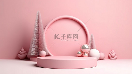 抽象 3D 粉红色几何底座讲台上的圣诞树