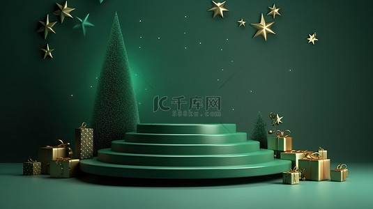 绿色为背景图片_圣诞节促销舞台的 3D 高级照片，以树木和星星为特色的绿色主题