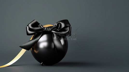 圣诞节深色背景图片_彩色背景上带丝带的特写黑色气球的 3D 渲染，非常适合新年圣诞节和黑色星期五的概念