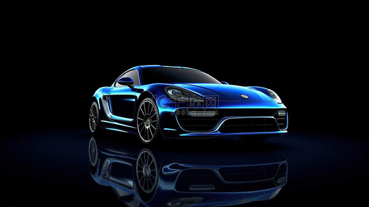 时尚黑色工作室 3d 渲染中的无品牌蓝色汽车