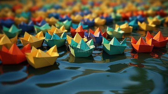 3D 渲染的不同颜色的纸船