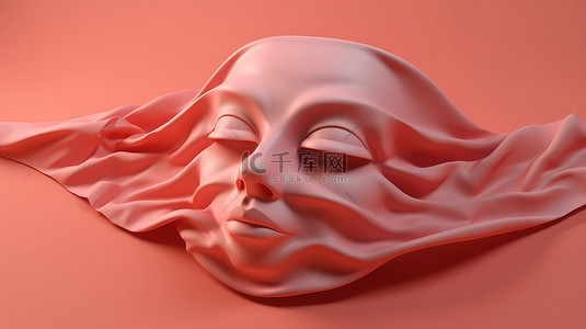 粉红色和橙色色调的面膜的 3D 渲染