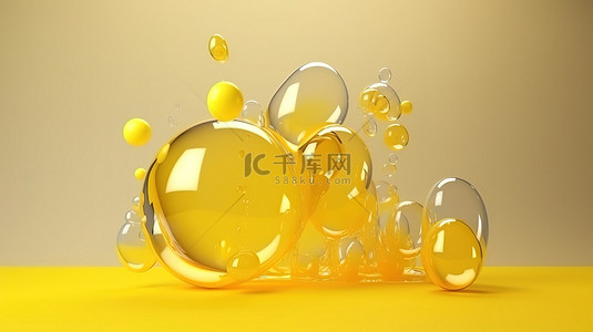 抽象管黄色和透明形状在 3d 渲染浮动气泡球和滴在明亮的孤立背景创意设计壁纸和液体插图