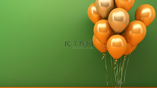 橙色墙壁上一堆绿色气球的 3D 渲染